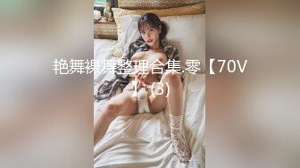 44岁巨臀熟女马上去接孩子放学了，抓紧冲冲忙忙操一次，这大肥臀太爽了