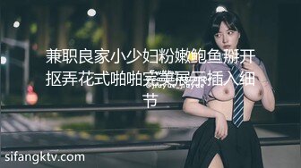 Onlyfans 极品白虎网红小姐姐NANA 富婆攻略手冊