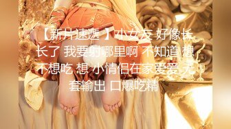 第二十三弹~国内某洗浴会所~更衣室,沐浴偷拍~巨乳熟女~