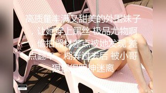 麻豆传媒 MM-064《女教师时间暂停》任意把玩巨乳老师