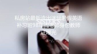 【AI换脸视频】刘亦菲 幕后老板的无尽折磨无码内射