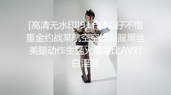 最新台湾SWAG人气女神『琳儿』与粉丝激情啪啪私拍 撕裂丝袜舔我的穴 69舔的受不了 主动骑上去 高清720P版