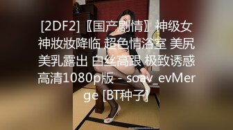 94年女友淫叫连连2