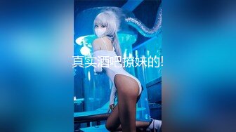 兔子先生TZ-148与混血女友的性爱