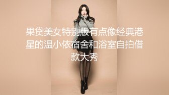 路边公厕全景偷拍几个出来散步的美女少妇 各种肥美的鲍鱼完美呈现 (1)