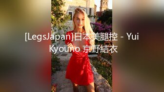 山西万荣县女老师！祖孙三代内容震惊不堪入目【“约炮强行拿下”看简阶】