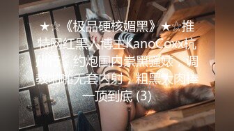 【新片速遞】野外口暴❤️女孩：我的手好酸 啊~~你能自己撸一下吗，你自己来，唔~射这么多 男：张嘴，使劲撸，撸快一点，要射了 