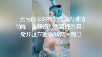 【新片速遞】  我最喜欢的日韩情侣自拍第60弹 极品反差婊，神仙颜值，超爽性爱，爆菊狂艹！[284.73M/MP4/00:02:45]