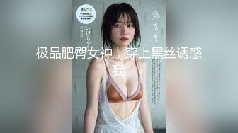 【超极品❤️可爱少女】抖音网红反差母狗『奶咪Naimi』最新五月新作 粉红丝袜牛奶糖裸舞 粉穴肛塞求操 超清4K原版