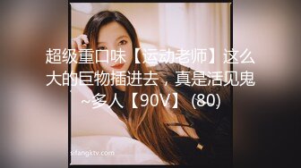 ❤️❤️重磅！绝色尤物 美的无懈可击~【蕾娅】终于露了 裸身摇摆