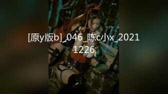 STP28322 爆乳御姐 风骚尤物海外网红留学生▌妮可▌性感骚妇足交记 挑逗肉棒硬邦邦 蜜穴再滚烫吸吮爽到极点爆射 VIP0600