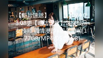 STP18188 最新流出RS精品大作乌克兰炙手可热极品女神西比尔健身俱乐部运动被私人教练爆操画面生猛