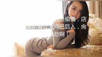 [铃木美咲(Misaki Suzuki)] 美脚的赐福 阮?梅