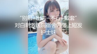 STP25602 【最美??女神云集??酒池肉林】时间管理大师的多人混战 电音喷水鲍鱼啪啪啪 绝对颜值无人淫乱趴 VIP2209