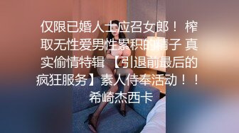 微露脸极品会所小妹全程被干娇喘不止，各种姿势轮番上阵