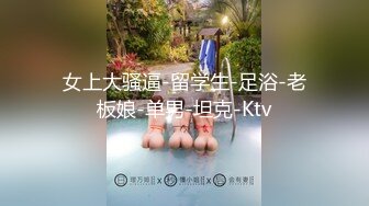   邀请网友一起4P海天盛宴2个超性感美女,2个美女轮流玩