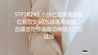 精东影业JDTY002守寡贵妇色诱管家