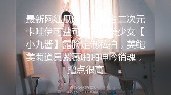 Al&mdash;刘诗诗 勾引公公插逼