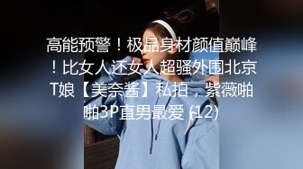 和女儿的秘密 细心的父亲会用DV记录下每次和女儿的乱伦全过程 女儿奶子圆润粉嫩，叫声超好听