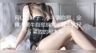 两天菜和服帅无套狂草射 (上,推荐) 