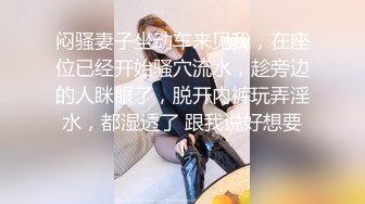 【爆乳颜值女神下大秀】单腿黑丝水晶假屌猛插穴，吐出舌头一脸淫荡，进出抽插搞得小逼很湿，掰开骚逼特写，洞洞有点大