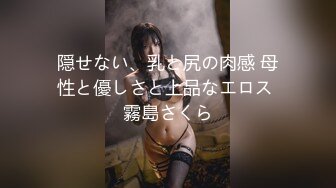 《极品CP?魔手?外购》美女如云夜店女厕，前后位偸拍数位都市气质美女方便，人漂亮一举一动都那么迷人