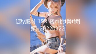 臀控熟女控✅万狼求购P站OnlyFans网红人妻S手【上海熟女猎人】私拍第三弹 定制巨乳骚母G紫薇车震野战乳交 (2)