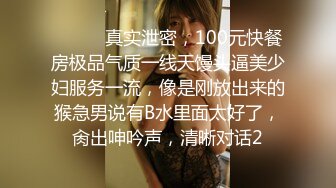 果冻传媒-语文老师淑女老师渴望性高潮只身下海拍AV-新人徐洛瑶