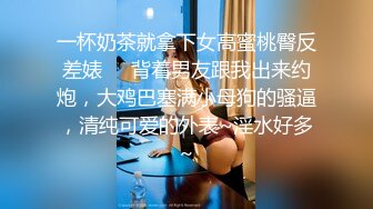 婷婷玉立刚放暑假的女高学妹 憋了好久终于可以任意放肆了 运动短裤平底帆布鞋尽是青春的味道 年轻就是好