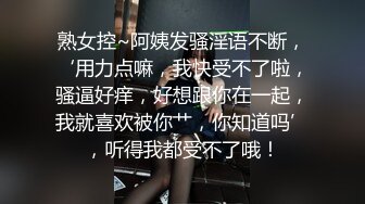 推特現役B站極品反差舞蹈UP主美少女【CErNL】金主定制，噴血裸舞 磕頭道歉認主～稀缺收藏 (2)