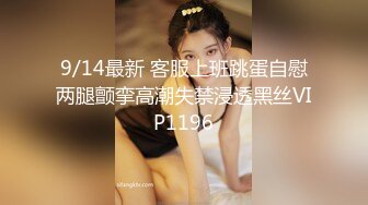 麻豆傳媒 MD0245 爆乳女記者 新人女優 林襄