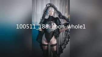 100511_188-1pon-whole1