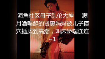 纹身小妹妹无套内射