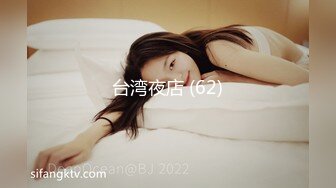 虎牙性感丝袜女神RDVIKI 斗鱼王雨檬呀 2024年2月 直播切片及热舞合集 【124V】 (78)