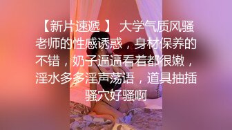 南宁骚妇被我扒开被子摸01