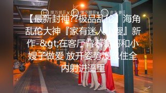 【新速片遞】 小县城菜市场男女混厕全景偷拍30位年轻少妇的极品鲍鱼