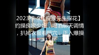 白嫩爆奶『完美女孩』3P群P淫乱派对一 绿帽老公和单男3P淫妻