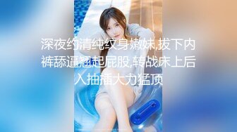 小姐姐十九岁金发白皙美乳妹子双人啪啪，性感黑丝上位骑坐特写抽插粉穴站立后入