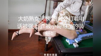 黑丝女仆骚婊妹这次被干爽了，全程露脸开档黑丝激情3P，骚逼被干着还要口交大鸡巴，多体位爆草抽插浪叫不止