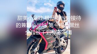 漂亮大奶美女吃鸡啪啪 笑容甜美身材丰腴 鲍鱼粉嫩 爽的很 无套输出8