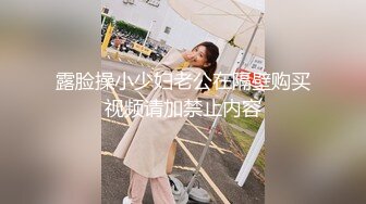 麻豆传媒鬼父强奸单纯亲女儿-夏禹熙