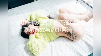 熟女妈妈 漂亮阿姨让你看看她的多毛超大淫洞 噗嗤噗嗤能吞噬一切