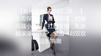 STP17556 极品眼镜骚妹纸一起啪啪直播 多姿势连续抽插都叹服小哥功夫了得