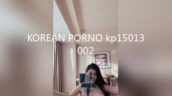 KOREAN PORNO kp15013002