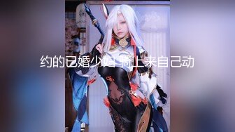 【新速片遞】   斗B战士，这女人是疯了吗❤️搞这么粗这么长的肉棒虐待自己？