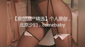 情色主播 babylisa