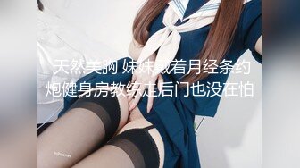 【新速片遞】  熟女 · 张瑶 · ❤️ 户外发骚无敌，铺好毯子就开始大秀，完美极了，边插边喷水，冰镇西瓜，冰棒塞满洞口！