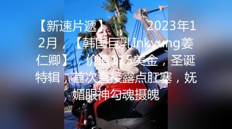 用成人的方式打开抖音 各种抖音风抖奶热舞合集[2100V] (493)