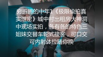 调教一只翘屁小母狗, 背着男朋友过来吃鸡吧,他男朋友都不知道她这么骚