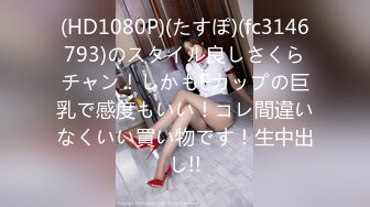 [无码破解]FPRE-090 専属決定！ド変態なM男の願望を叶える新村式痴女エステ 新村あかり